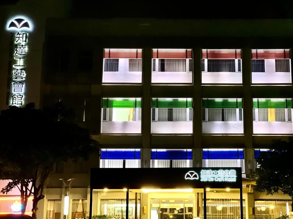 Zhi Da Craft Service Guest House Caotun Exterior photo