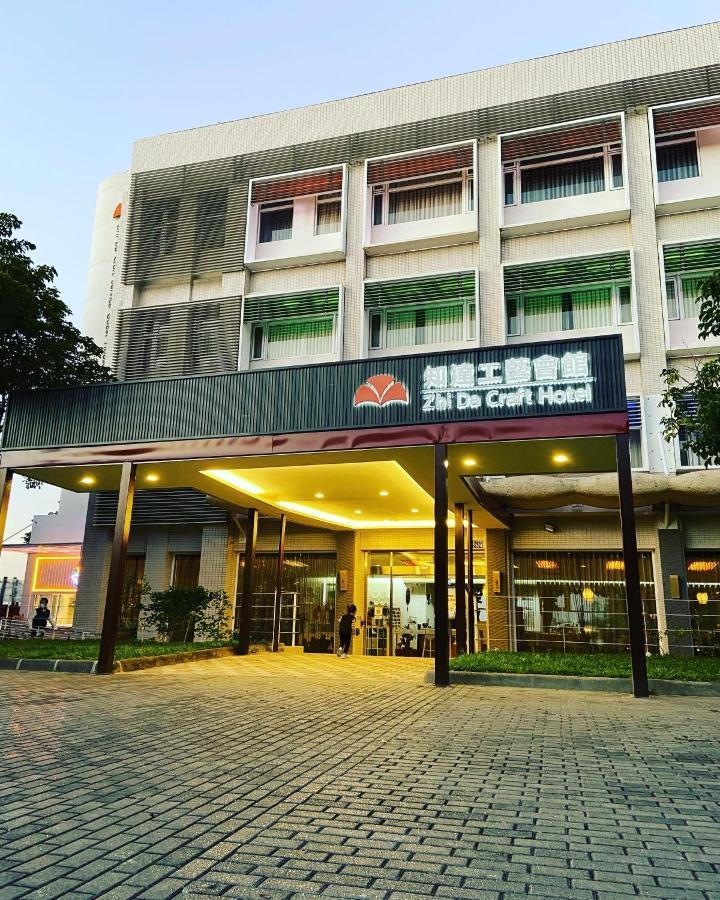 Zhi Da Craft Service Guest House Caotun Exterior photo
